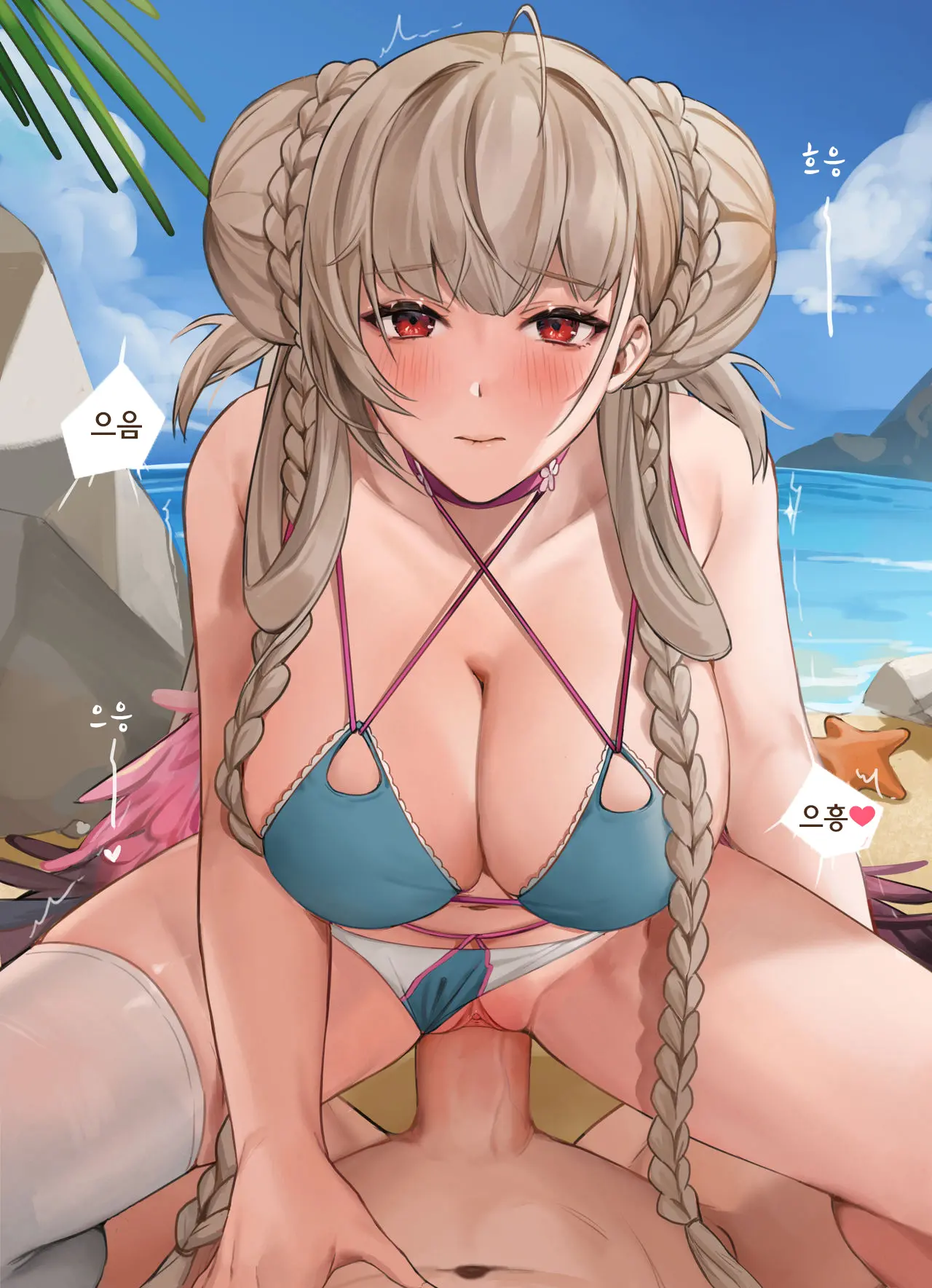 1977554-[Muunai] Formidable (Azur Lane) [Uncensored] [Korean].Zip (Uncensored)